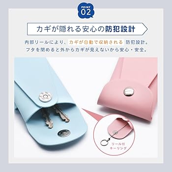 和楽器バンドキーホルダー8個セットおまけ付き Amazon | オルゴール UP ハンドストラップ付きキーホルダー